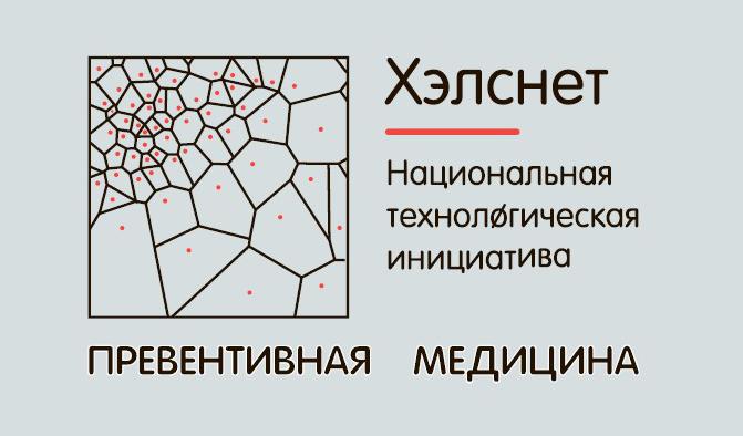 ООО Васечкин